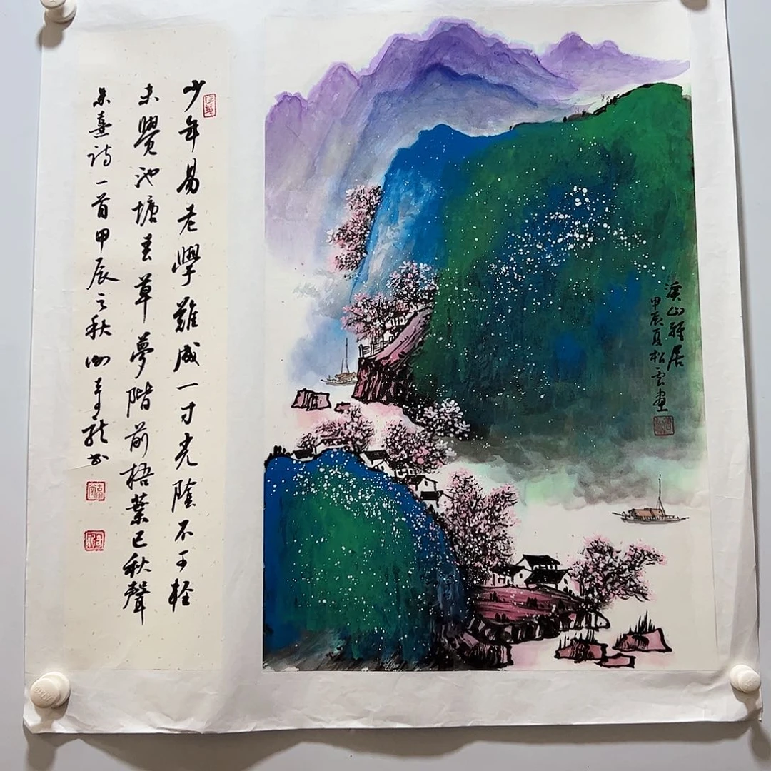 书法书法作品欣赏。书法作品