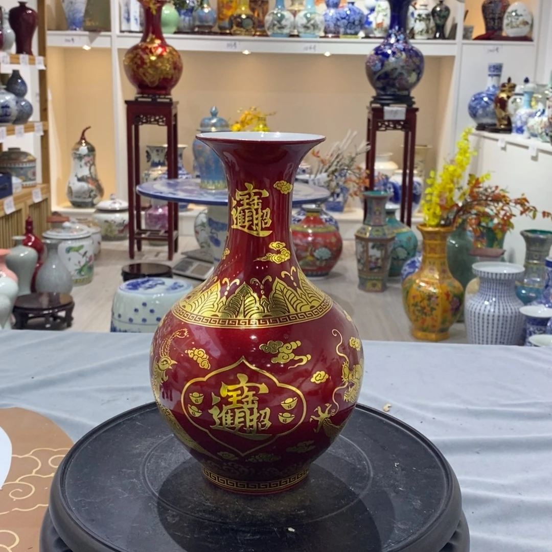 陶摆件22.5cm红色龙凤呈祥赏瓶