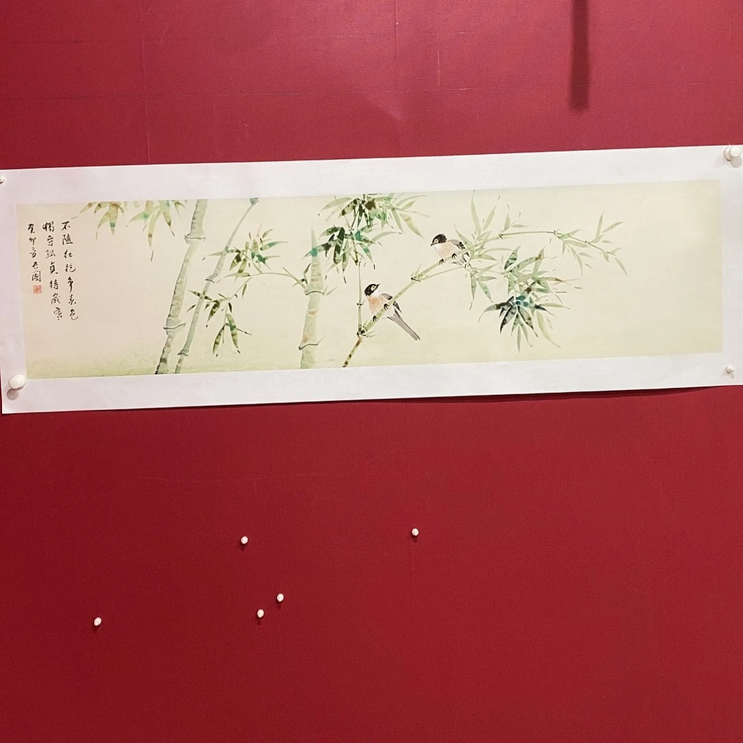 国画1111111111111111