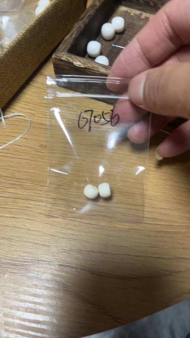 67056猛犸牙对珠配饰
