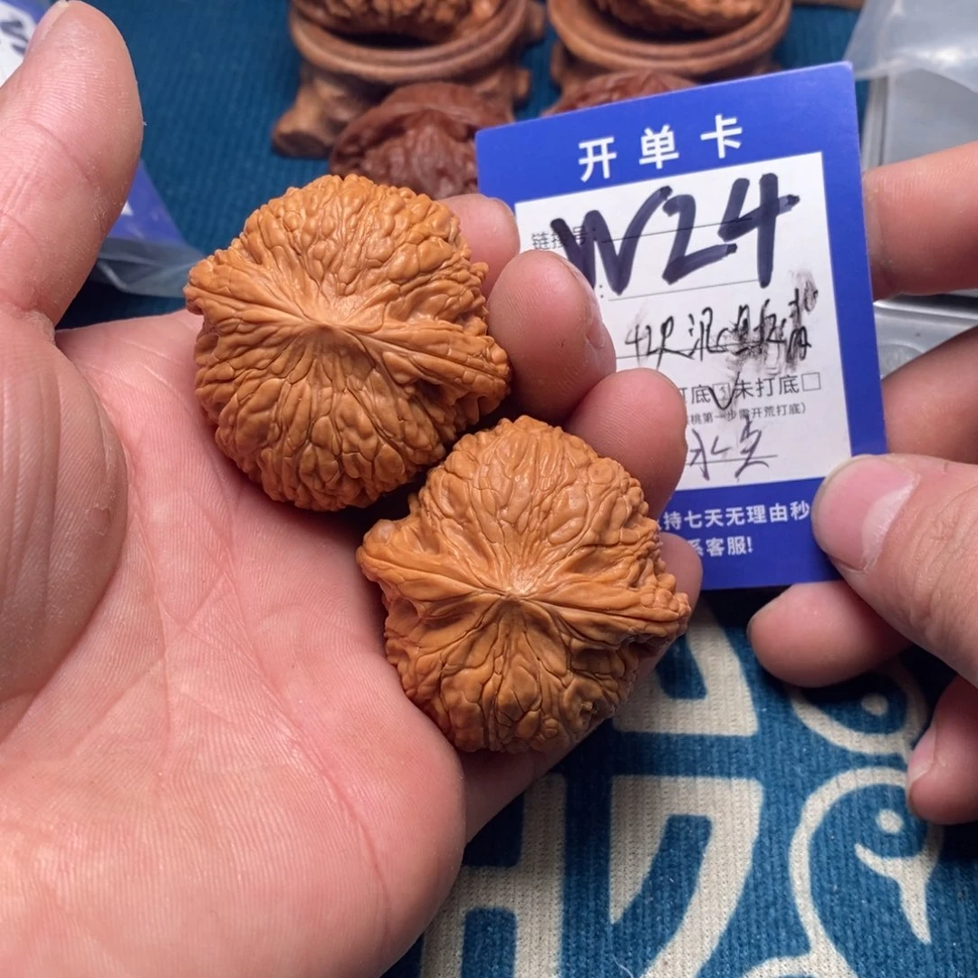 把件文玩核桃文玩