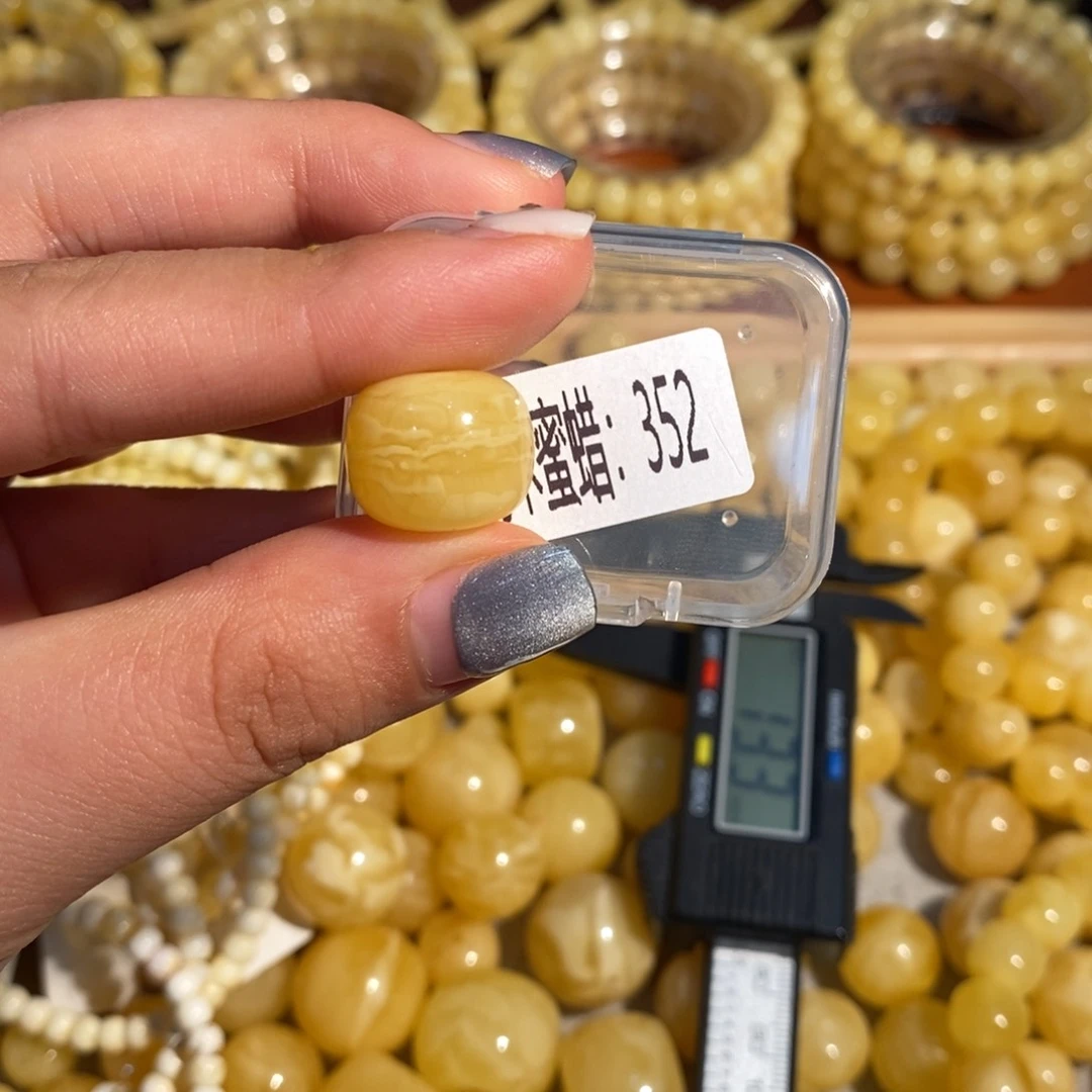 未镶嵌琥珀珠宝奇石352