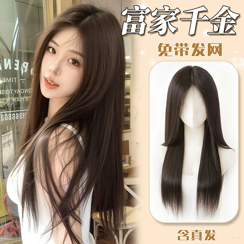 假发女片不用戴发网韩系女神头顶遮白发增发量蓬松高颅顶长发补发