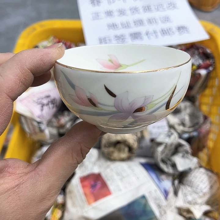 38包邮，盘子，碗，杯子，茶壶，默认瑕疵