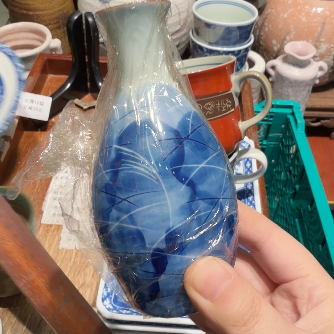 瓷片任意三单包邮非全新