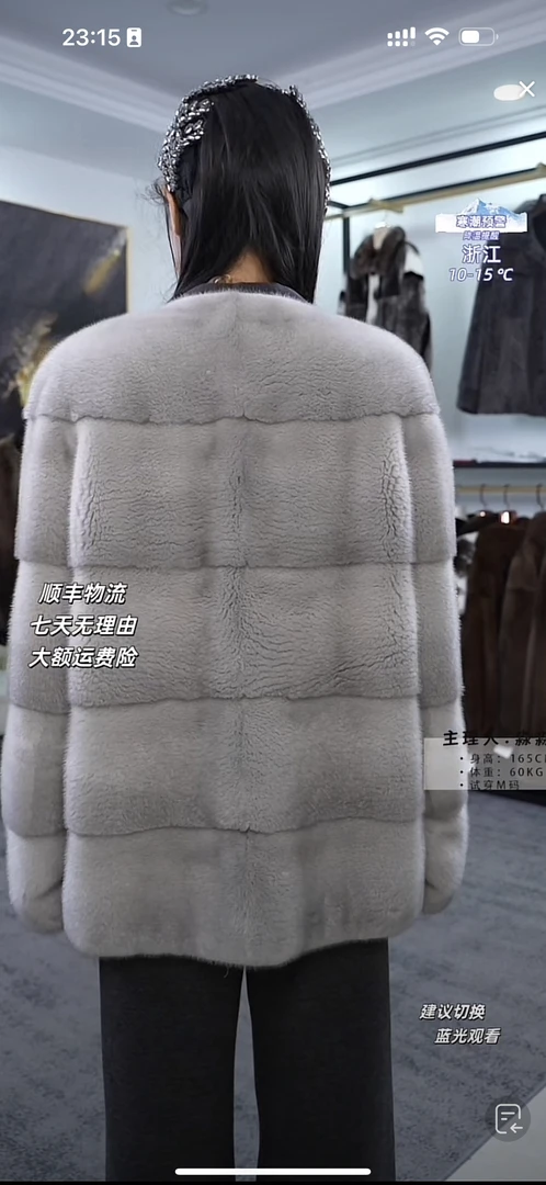 森源。蓝宝石男女同款