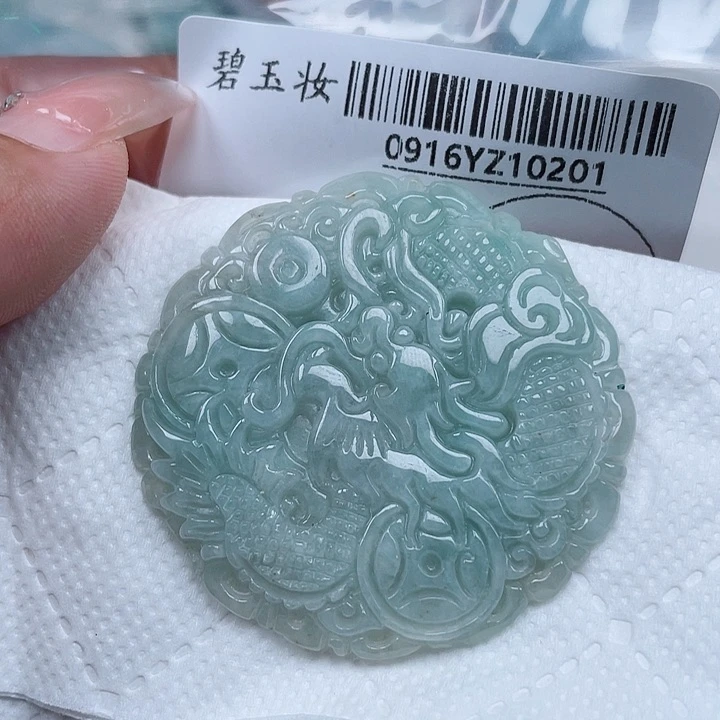 吊坠(不含链)未镶嵌翡翠
