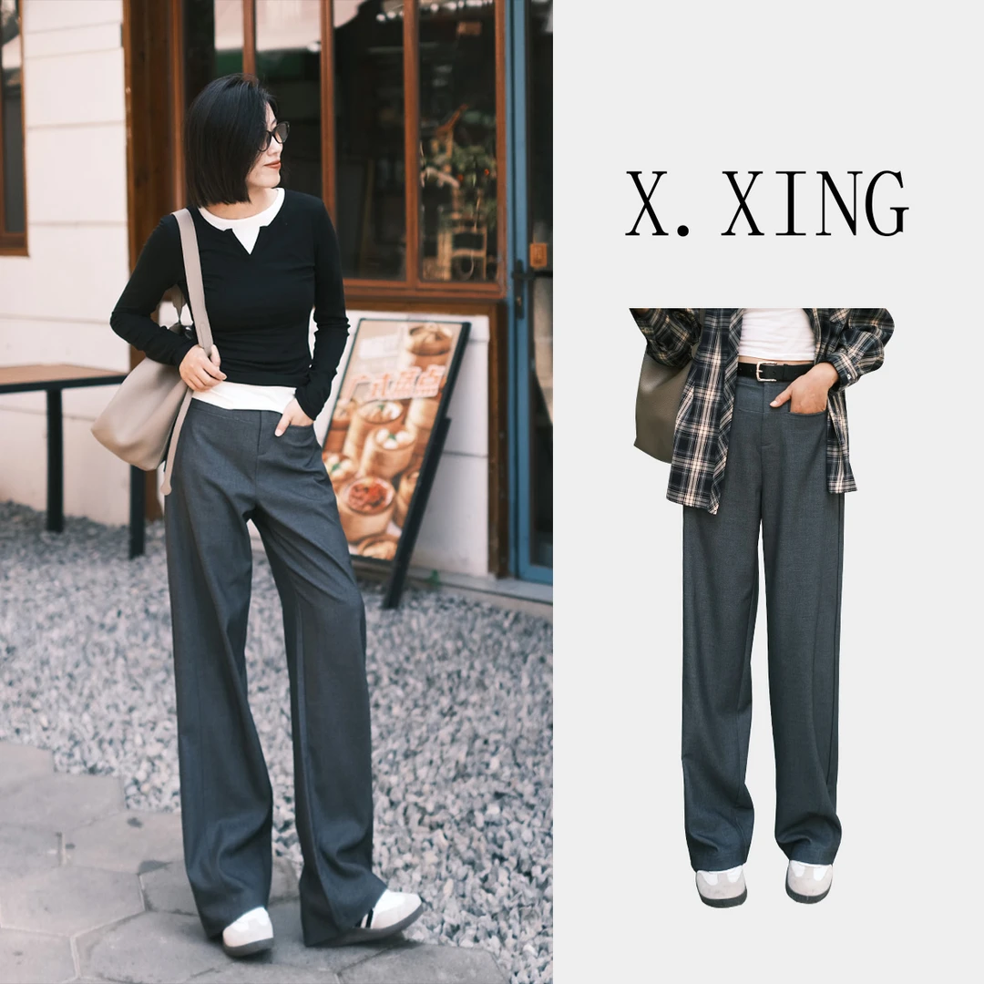 【X.XING专属】春季轻奢时尚香蕉裤流行爆款高腰宽松百搭直筒12591