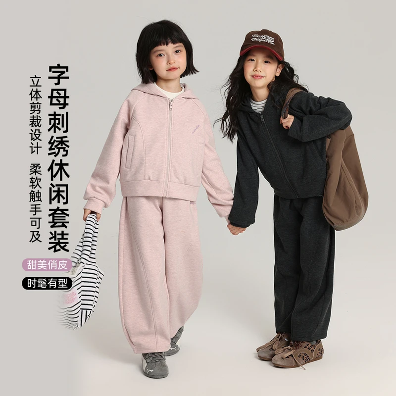 布丁哈鲁【字母季】女童宽松运动套装刺绣休闲套装2025新款G54ST398
