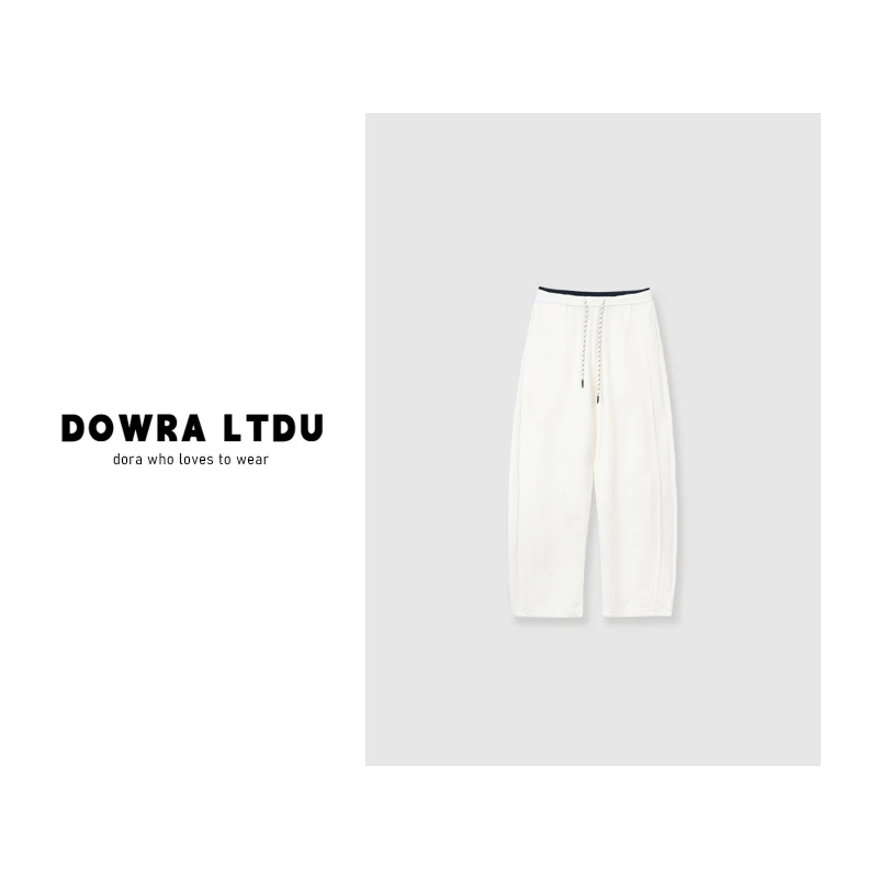 朵拉【洒脱风度】2025年秋季新款松紧带纯色弯刀休闲裤女682-77810