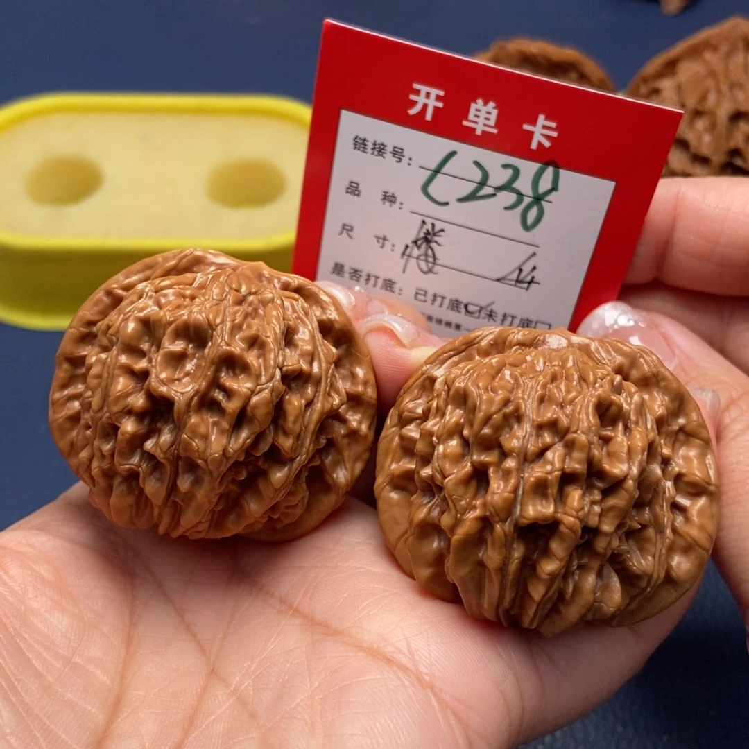 桃核吊坠文玩核桃