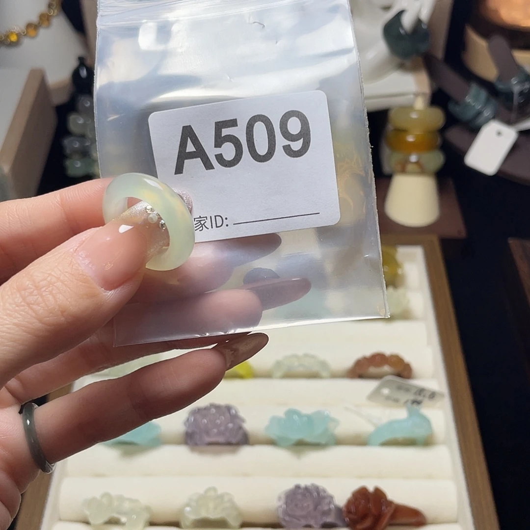 不***啊蛇纹石玉未镶嵌戒指14.5