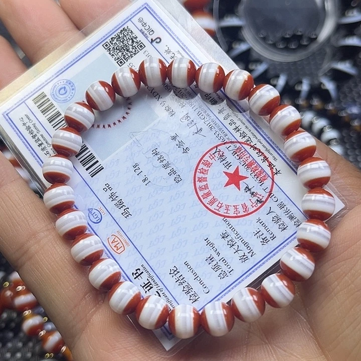 亮***限玛瑙/玉髓未镶嵌手串