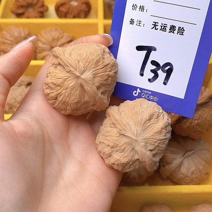 佛***。文玩核桃把件文玩核桃南瓜39