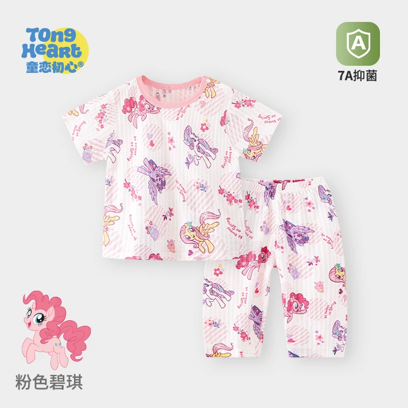 宝宝衣服婴儿分体套装夏季新款薄款男女童夏装短袖纯棉家居服睡衣