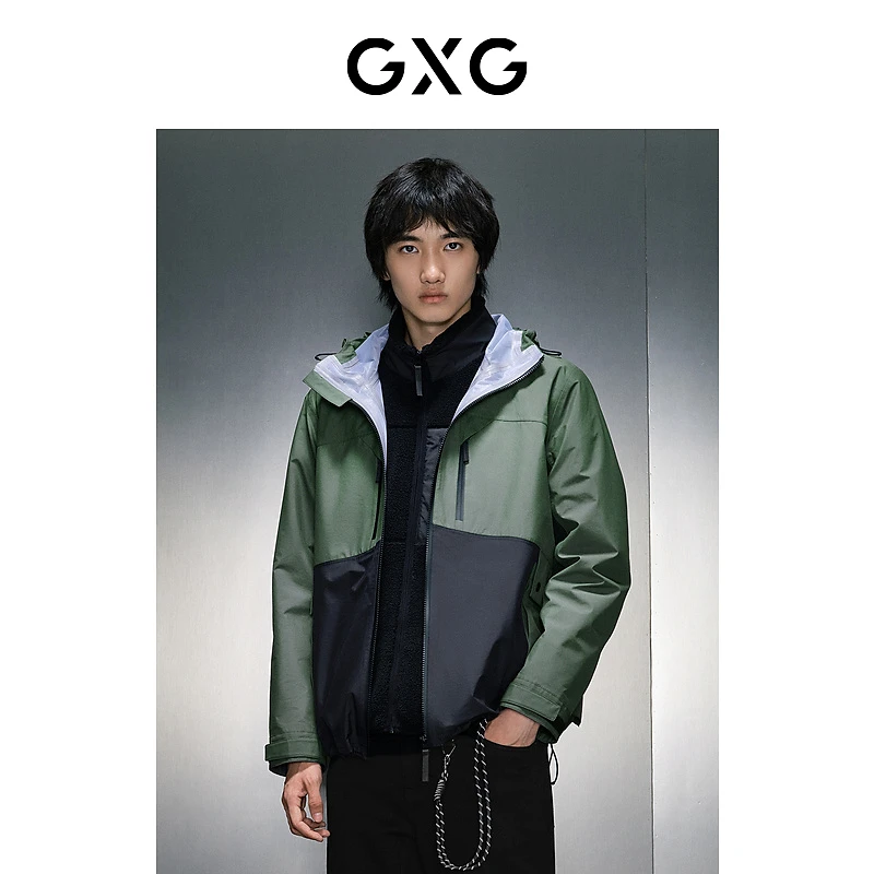 GXG男装 连帽两件套夹克 23年冬季新品#GEX12126854