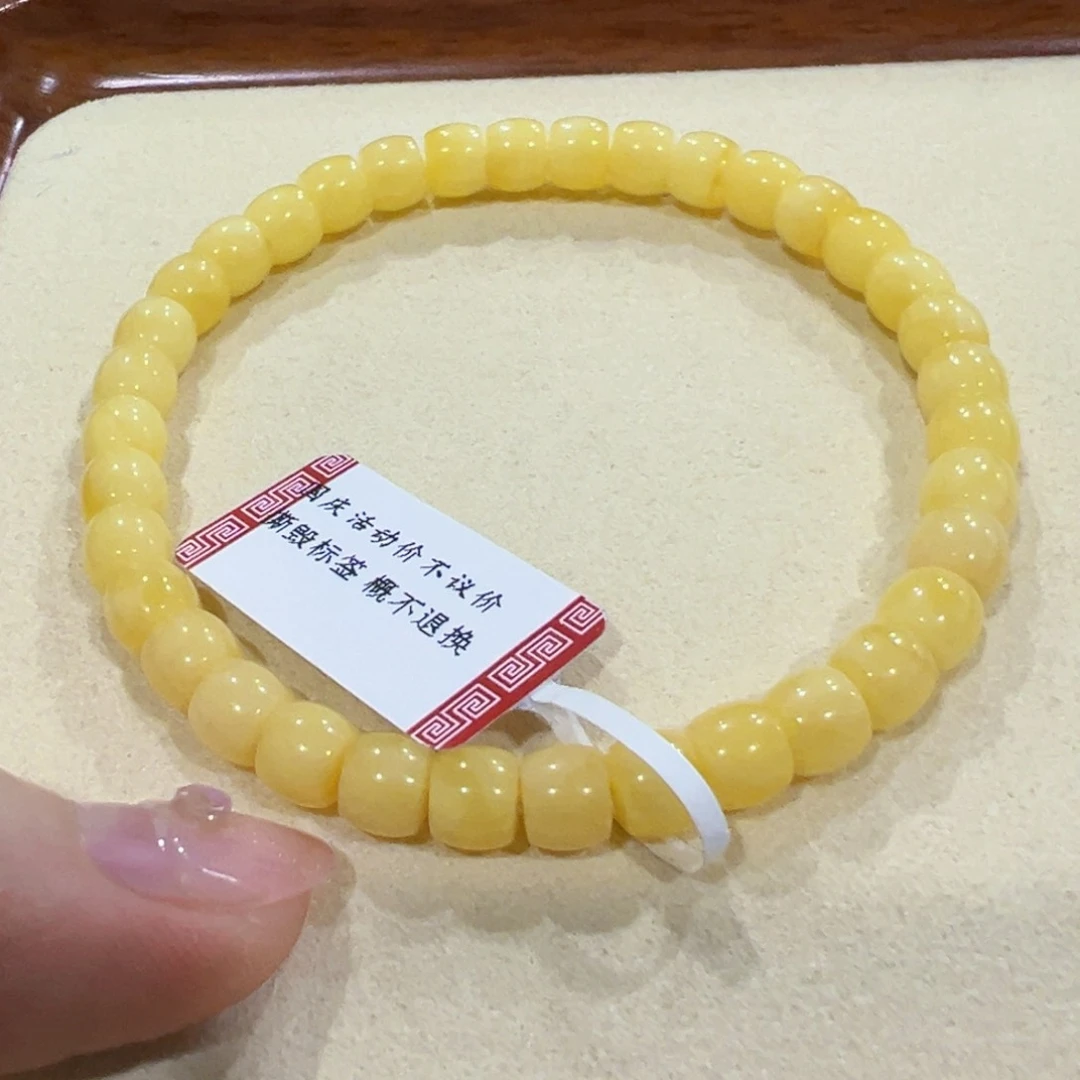 蜜蜡手链未镶嵌6.2m直切奶黄