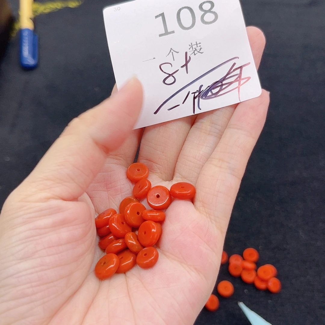 南红玛瑙未镶嵌珠宝半成品108 。