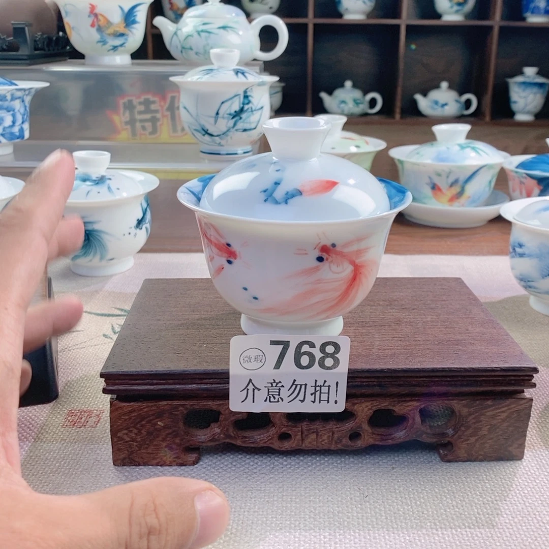 哈哈哈哈768哈哈哈哈哈哈哈哈