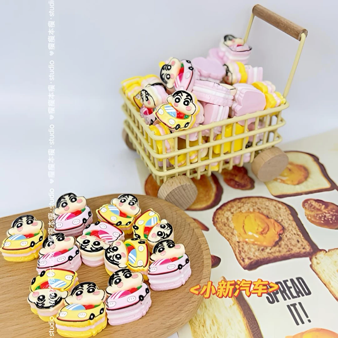 【瘦瘦定制-小新汽车】创意树脂diy食玩手工可爱饰品配件