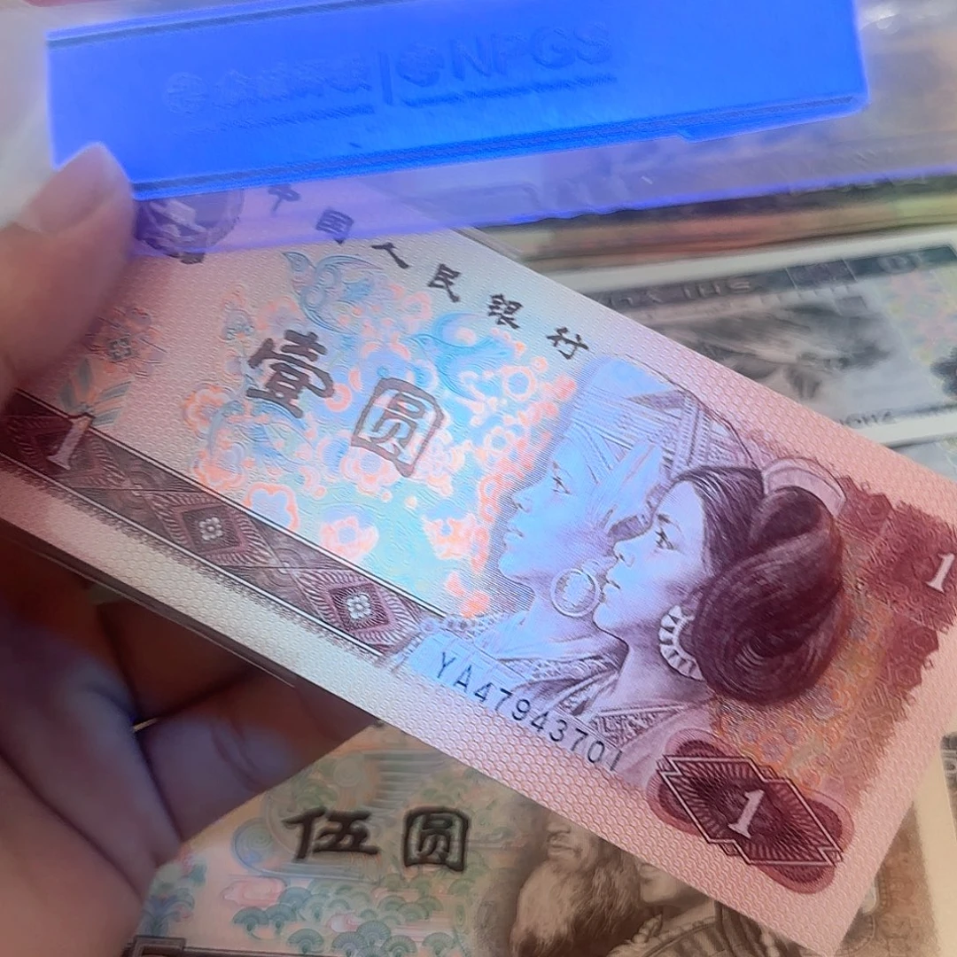 801绝品百联一刀…………