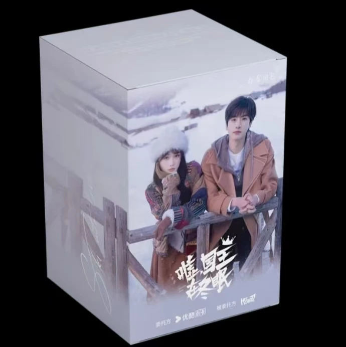 【叠叠】嘘国王在冬眠-卡牌盲盒