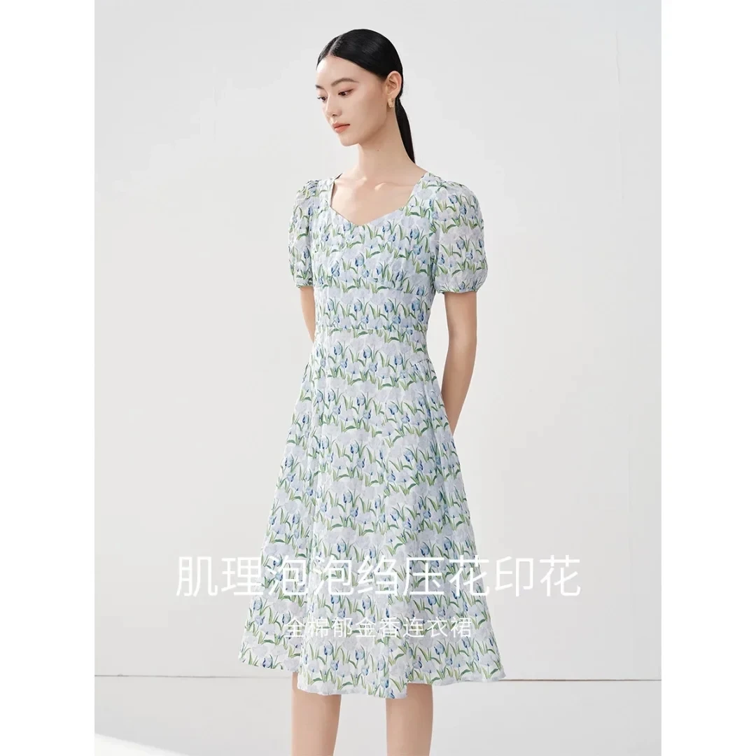 D086 韩版气质约会短袖时尚夏季新款方领中长款连衣裙a字裙显瘦款