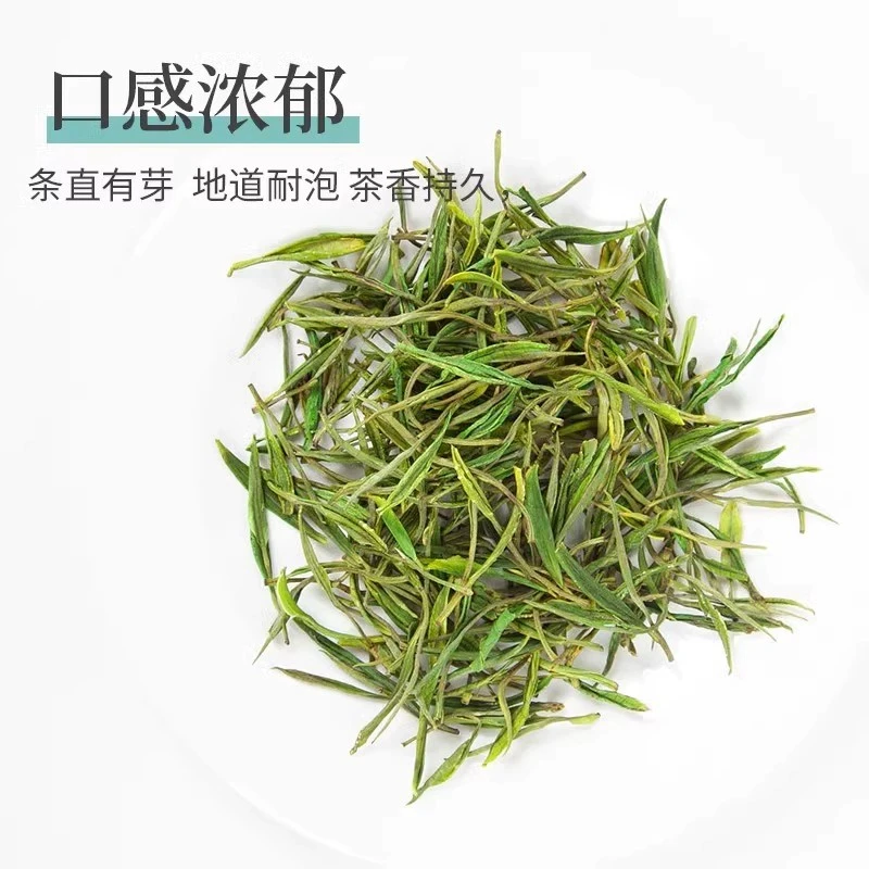 【金香玉2025新茶】安吉高山白茶滋味醇厚白花度高兰花香口粮茶