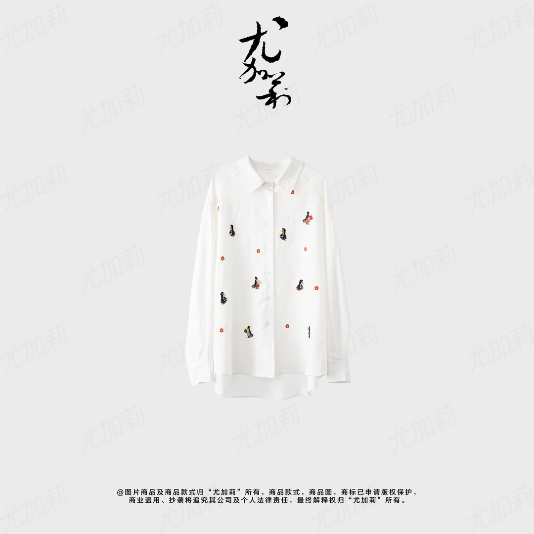 加莉新中式【中式浪漫】贵货系列工艺刺绣亚麻衬衫 分码