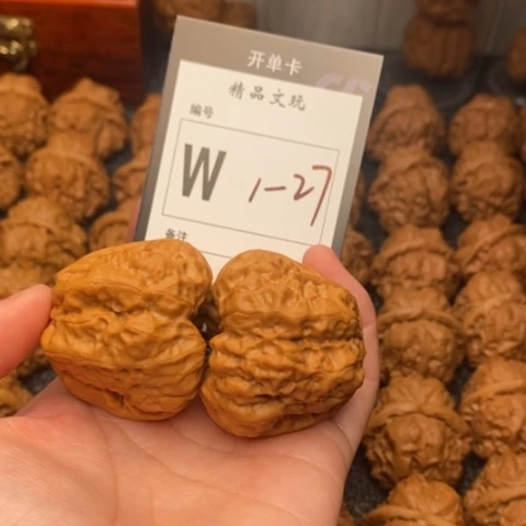 吊坠桃核双****除我是第一百42