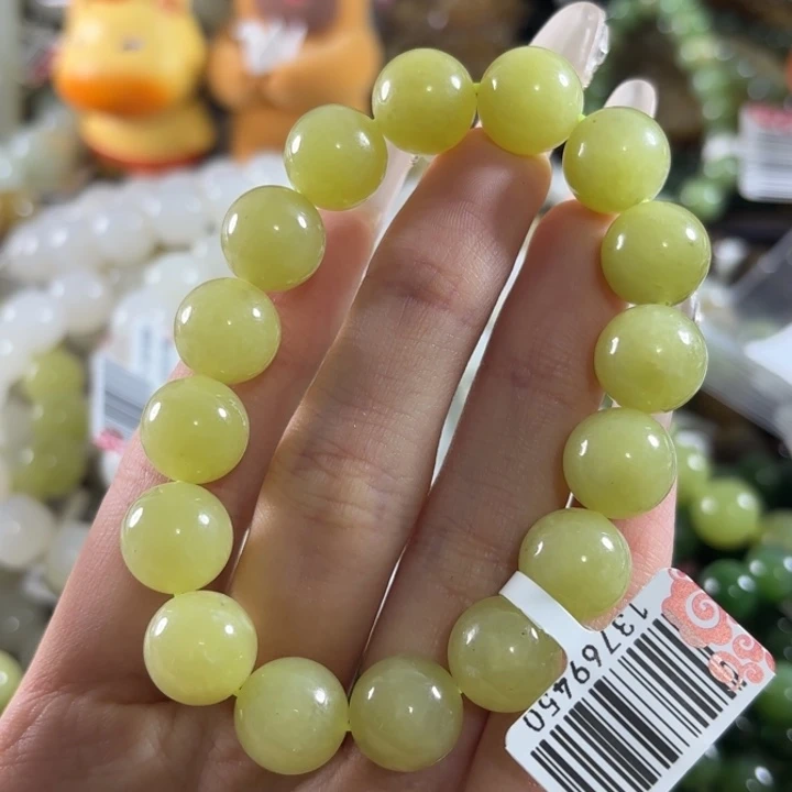 和田玉未镶嵌手链136