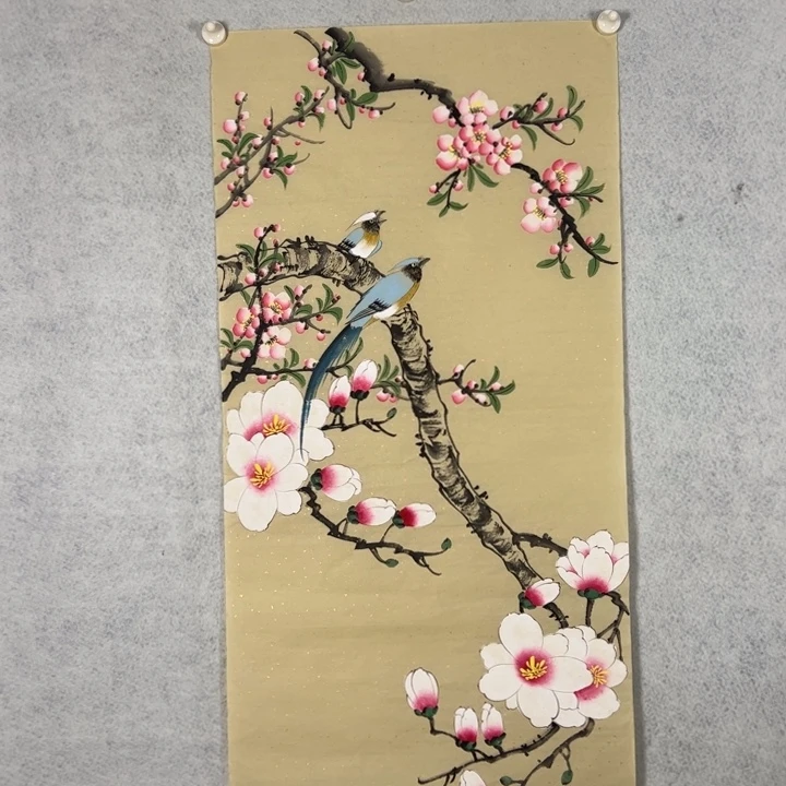 国画国画轩荣字画福利217