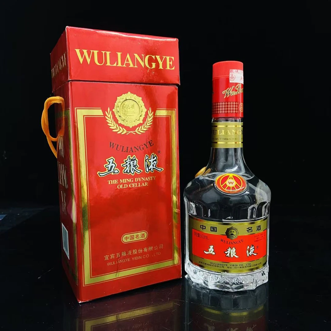 天地盖五粮液 2002年 39度 500ml y97665