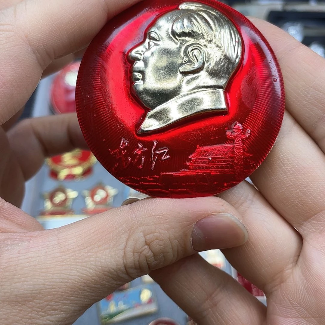 铝红色收藏精品小