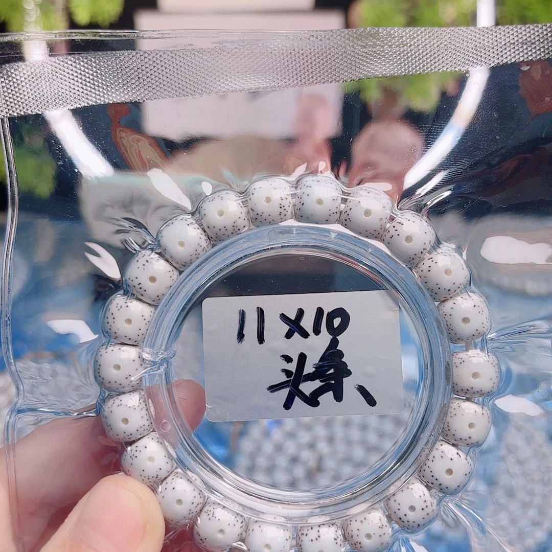 小****吊坠星月菩提星月