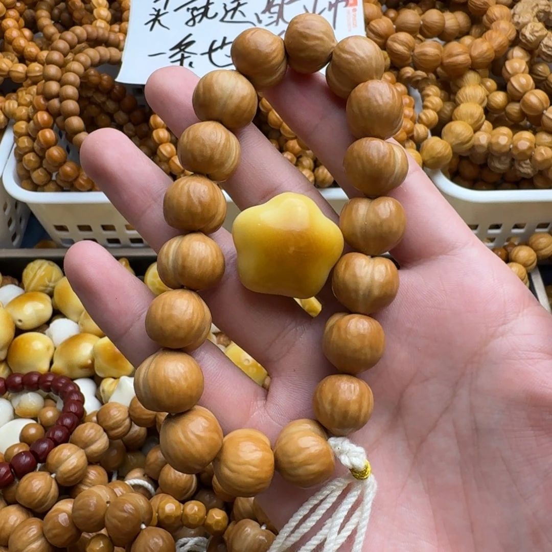 手串猴头核桃专属