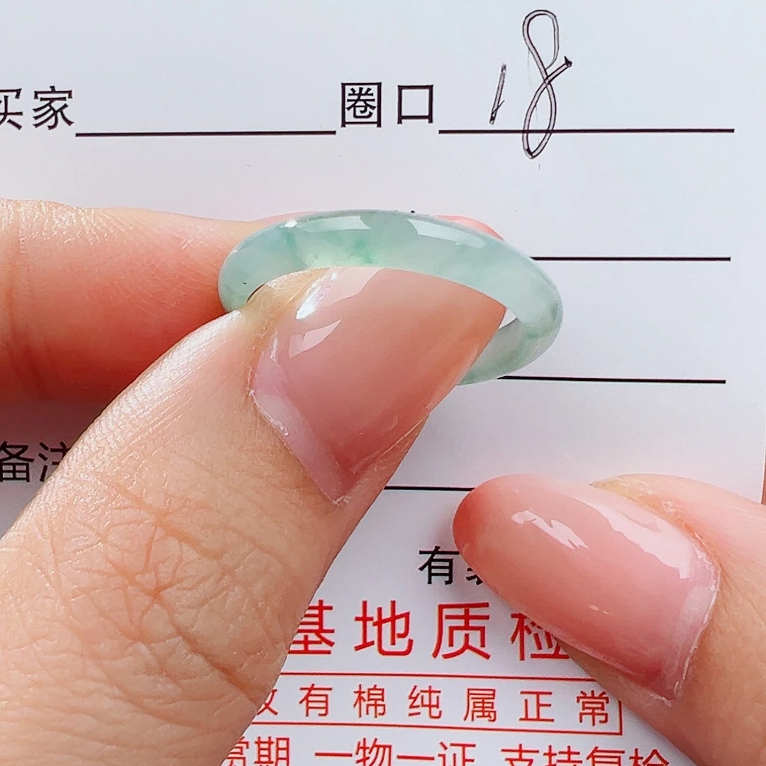 翡翠未镶嵌戒指戒指