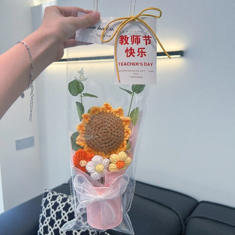教师节向日葵手工编织毛线花仿真桌摆件送老师朋友闺蜜抱抱桶成品