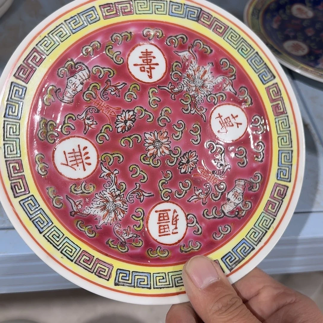 陶其他摆件手绘瓷器全部处理