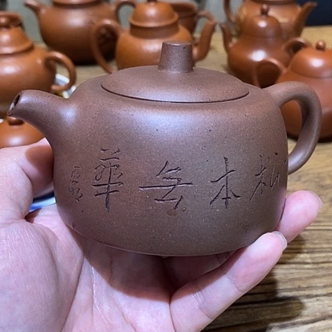 茶壶紫砂用****9紫砂壶茶具套装