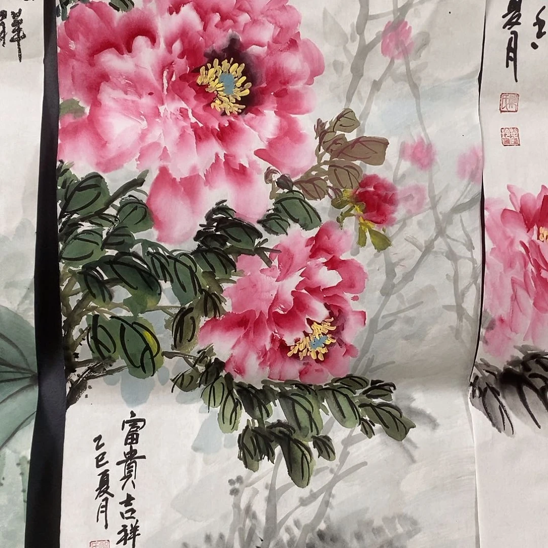 国画平价书画郑春玲34/68