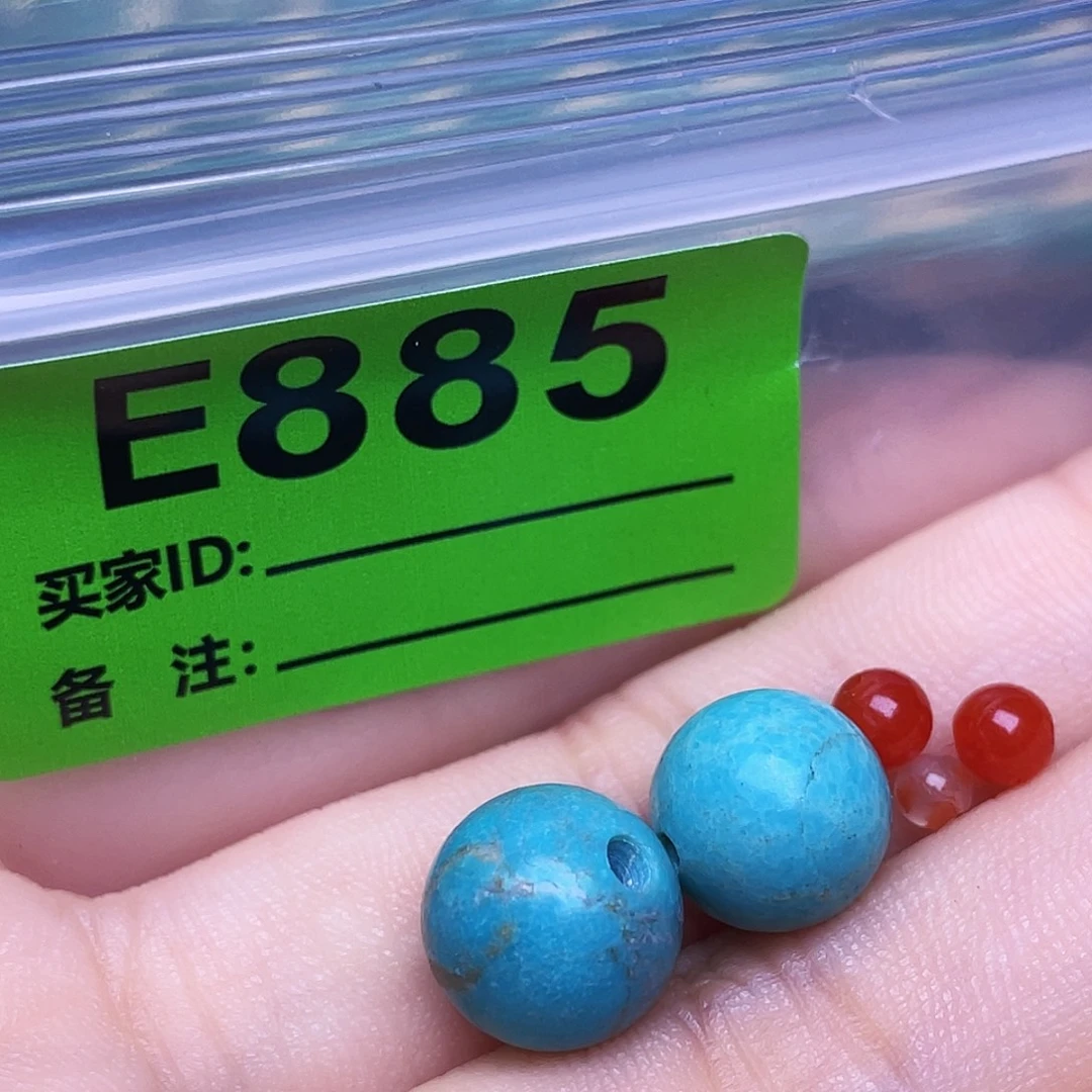 南红玛瑙足铂镶嵌珠宝奇石