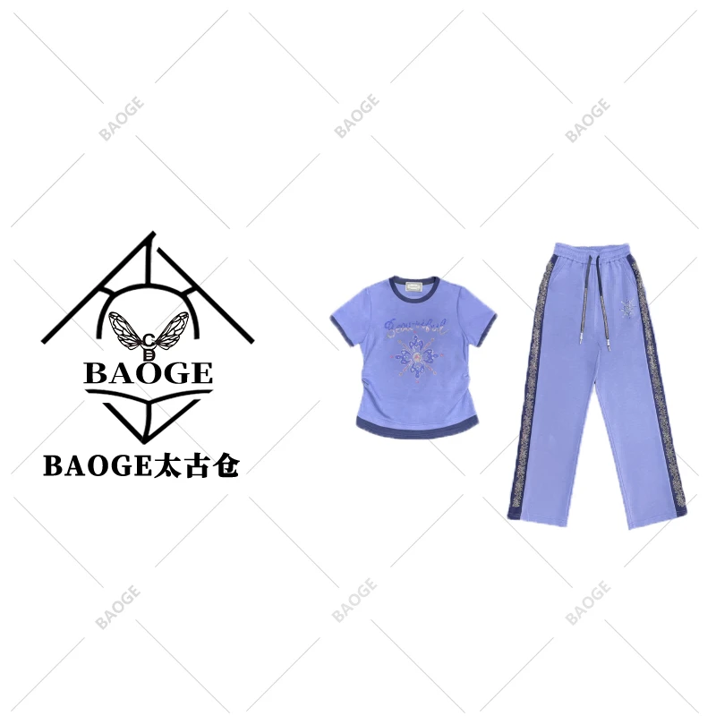 【BAOGE太古仓】时尚轻奢镶钻圆领宽松上衣套装9019
