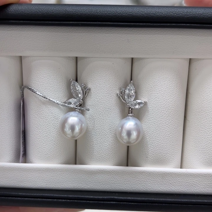 海水珍珠上新澳白蝴蝶耳坠10-11mm银S925镶嵌