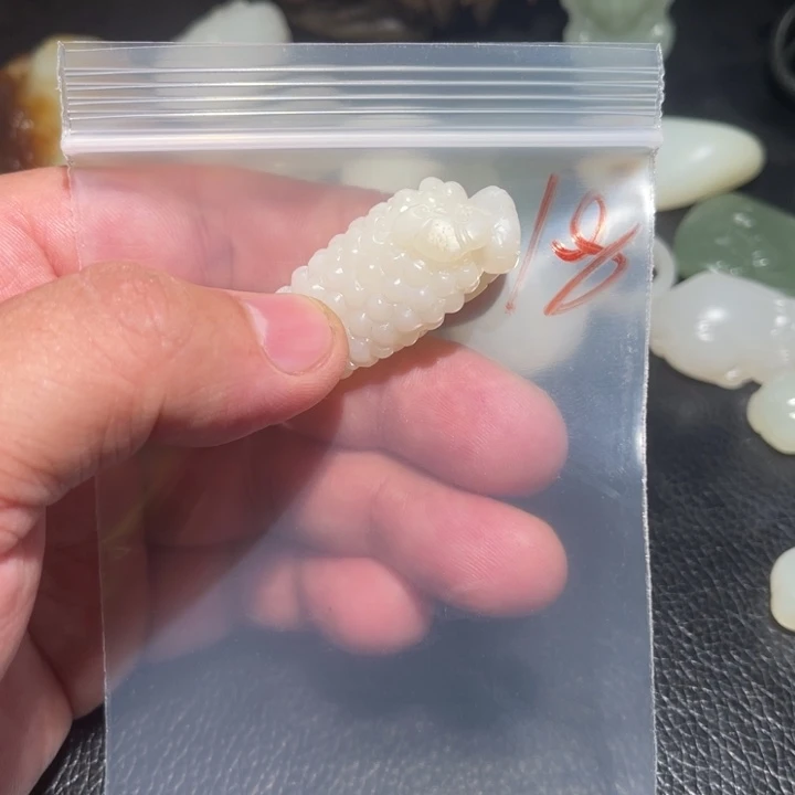 未镶嵌和田玉笔搁