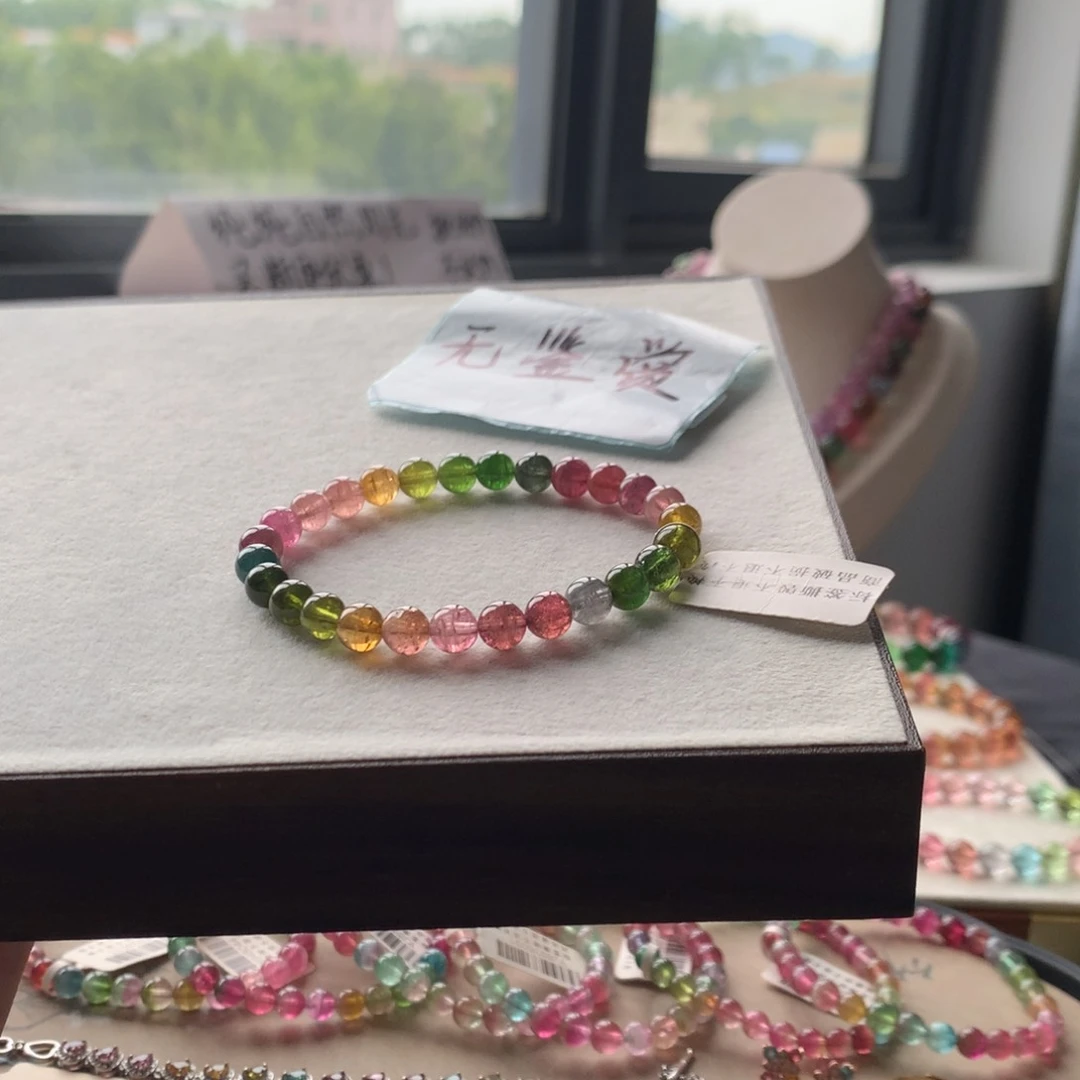 未镶嵌手链碧玺不退换