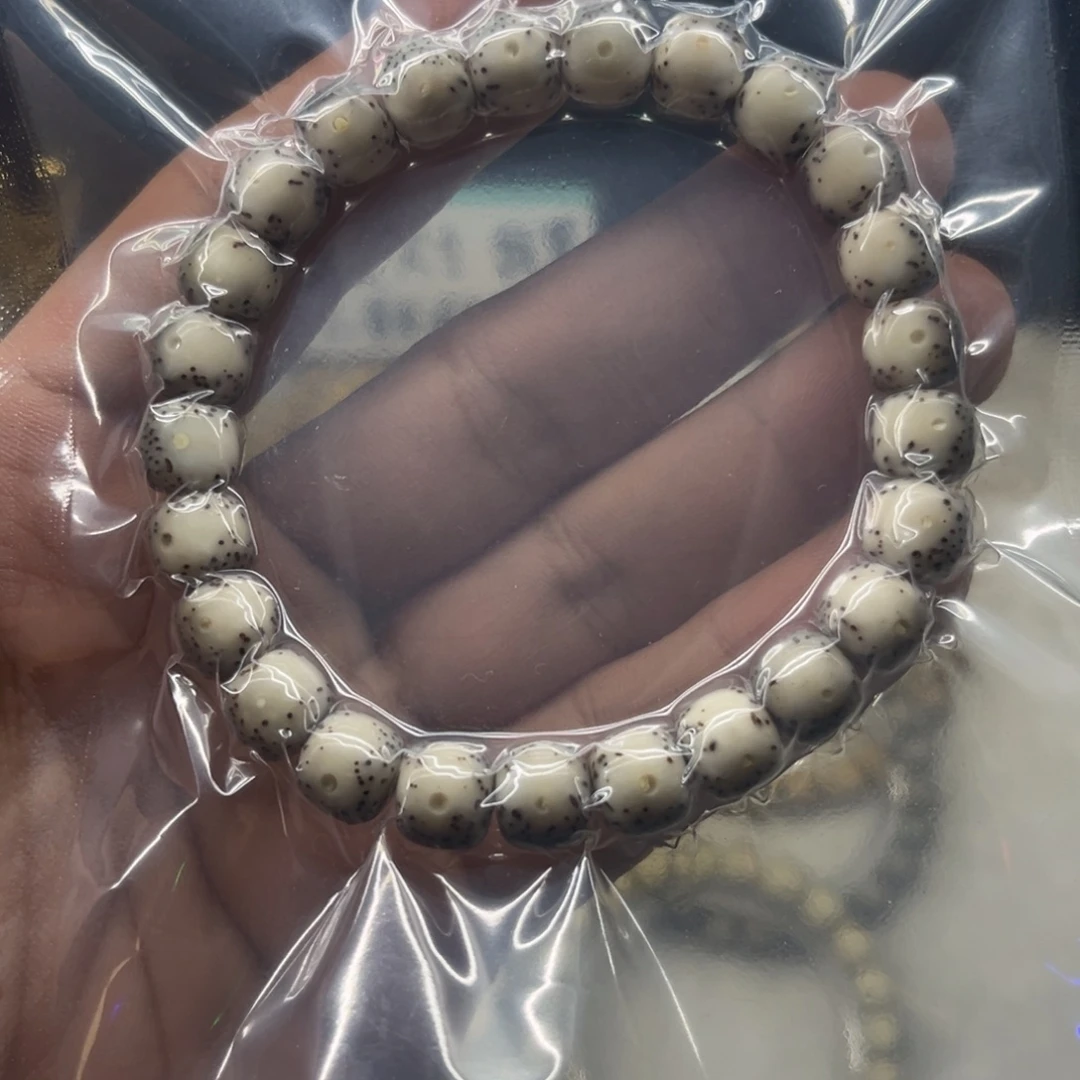 吊坠星月菩提卡9通体