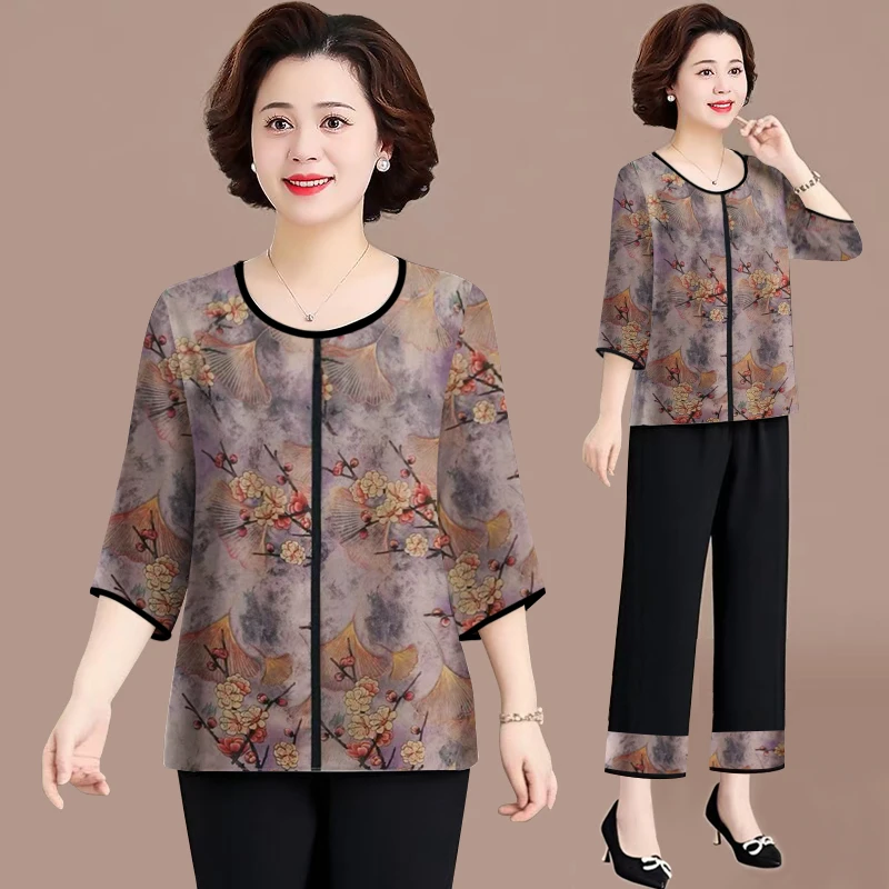 薄款冰丝夏季清凉秋装套装女洋气衣服印花两件套老奶奶衣服女