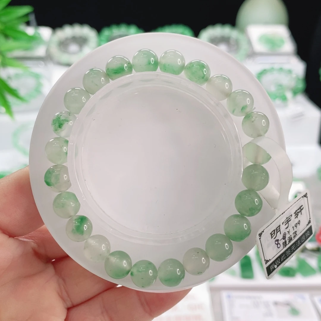 石英质玉未镶嵌手链