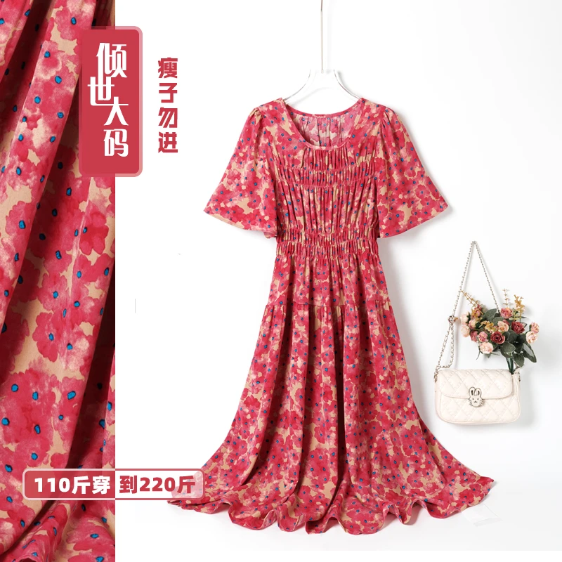巨显瘦胖MM松紧腰窄肩红色碎花连衣裙飘逸唯美110穿到220斤新品